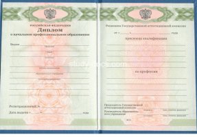  в Череповце